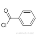 Βενζοϋλοχλωρίδιο CAS 98-88-4